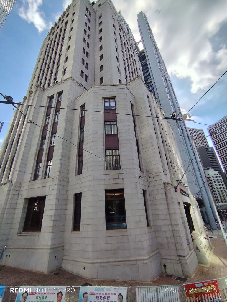 Central Banks Extend Their Forecasts to Steady Markets facade of a central bank building